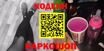 бутират Малгобек