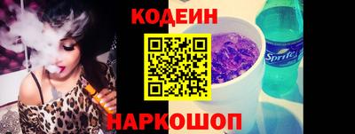 бутират Малгобек