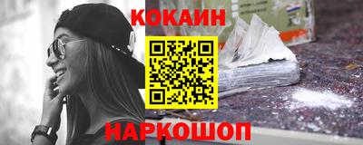 бутират Малгобек