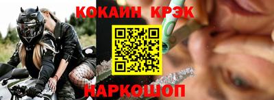 бутират Малгобек
