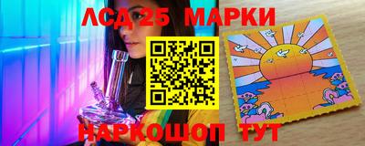 бутират Малгобек