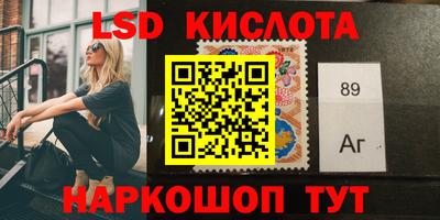 кокс Малоярославец