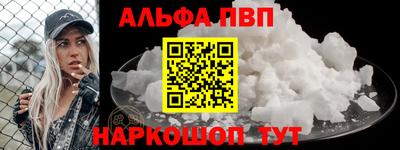 бутират Малгобек