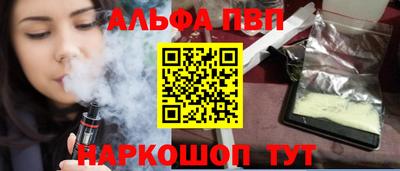кокс Малоярославец