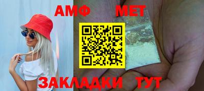 бутират Малгобек