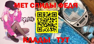 бутират Малгобек