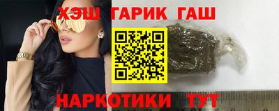 кокс Малоярославец