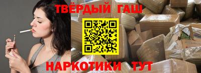 кокс Малоярославец