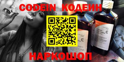 кокс Малоярославец